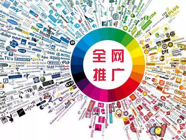 颍东传统企业进行网络营销需要注意的几个基础策略
